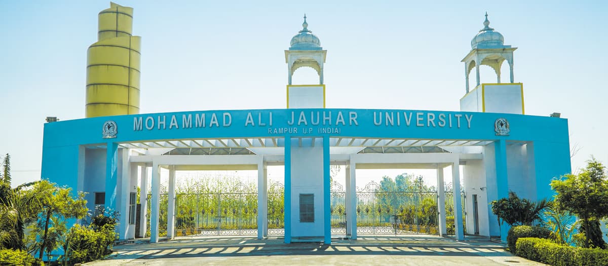Jauhar University-gallery-image-2