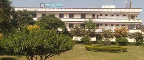 NGBU Prayagraj-gallery-image-3