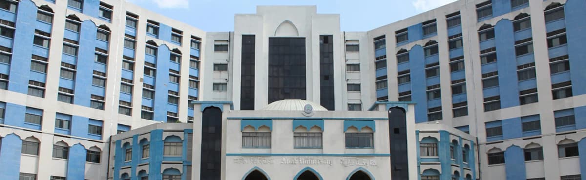 AU Kolkata-gallery-image-2