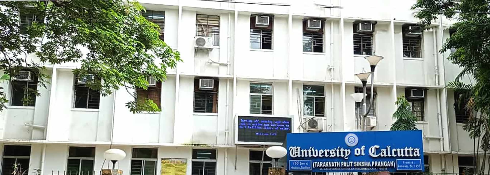 University of Calcutta-image