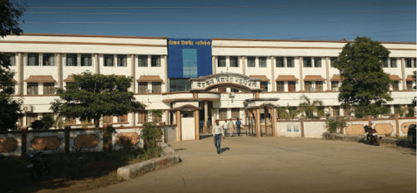 Gondwana University-image