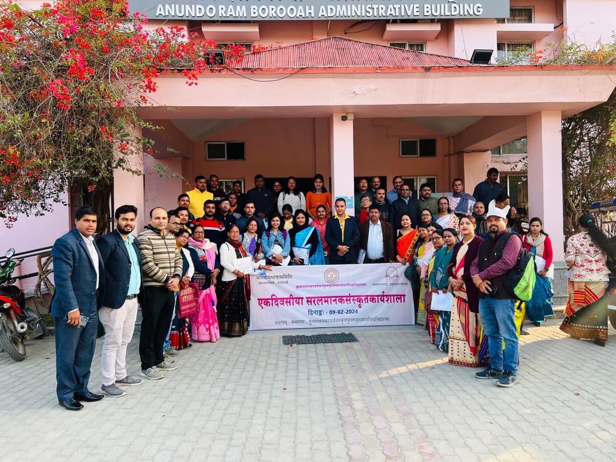 KBVSASU-gallery-image-3