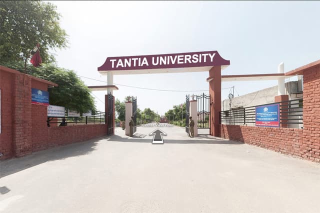 Tantia University-gallery-image-2