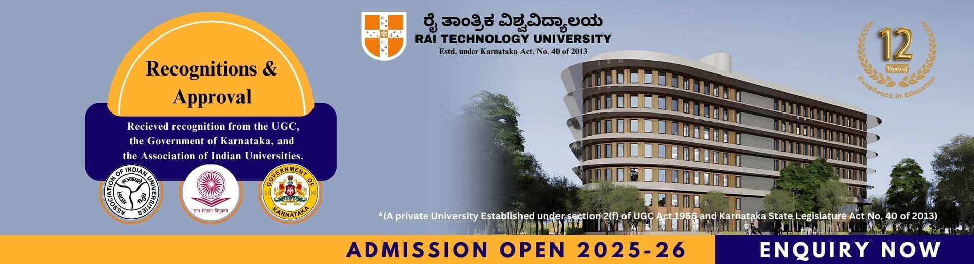 Rai Technology University-image