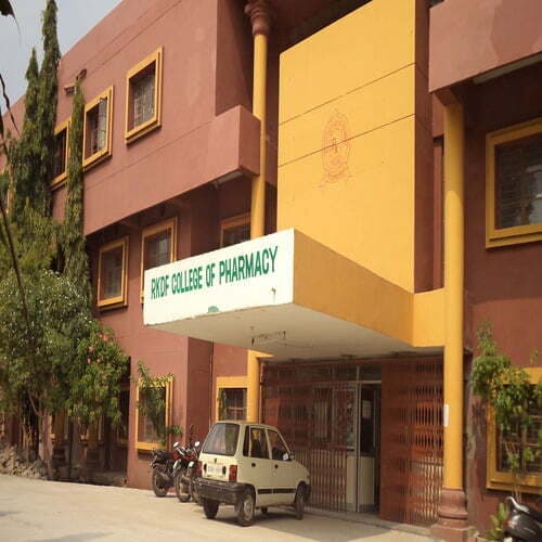 SRKU-gallery-image-0