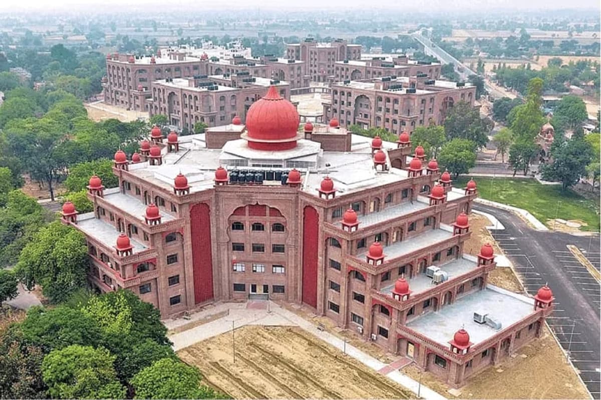 MRSPTU Bathinda-gallery-image-4