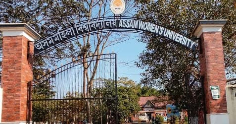 AWU Jorhat-gallery-image-4