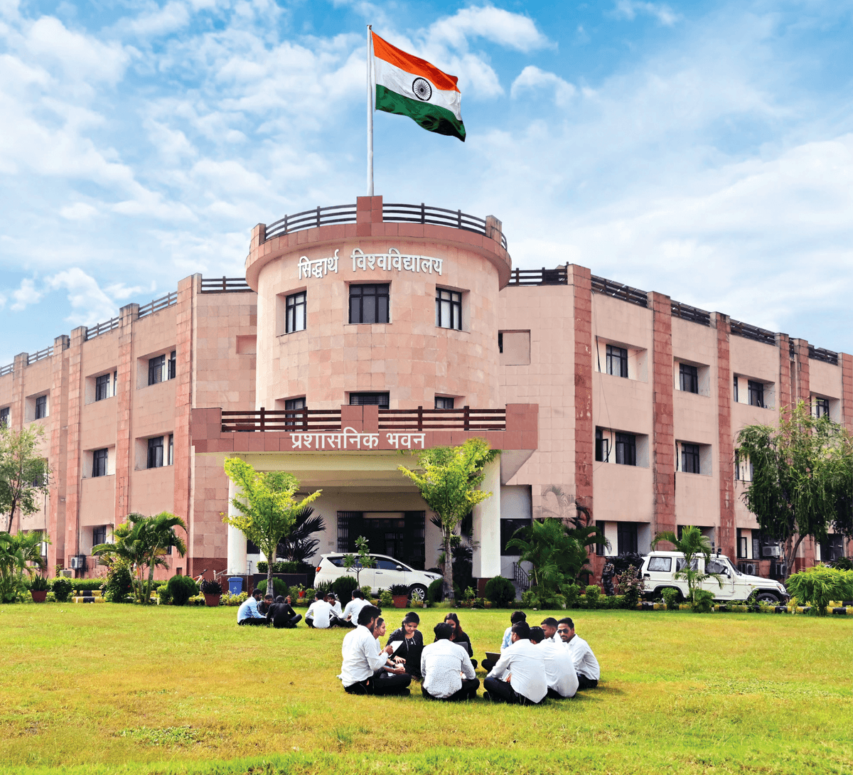 Siddharth University-gallery-image-4