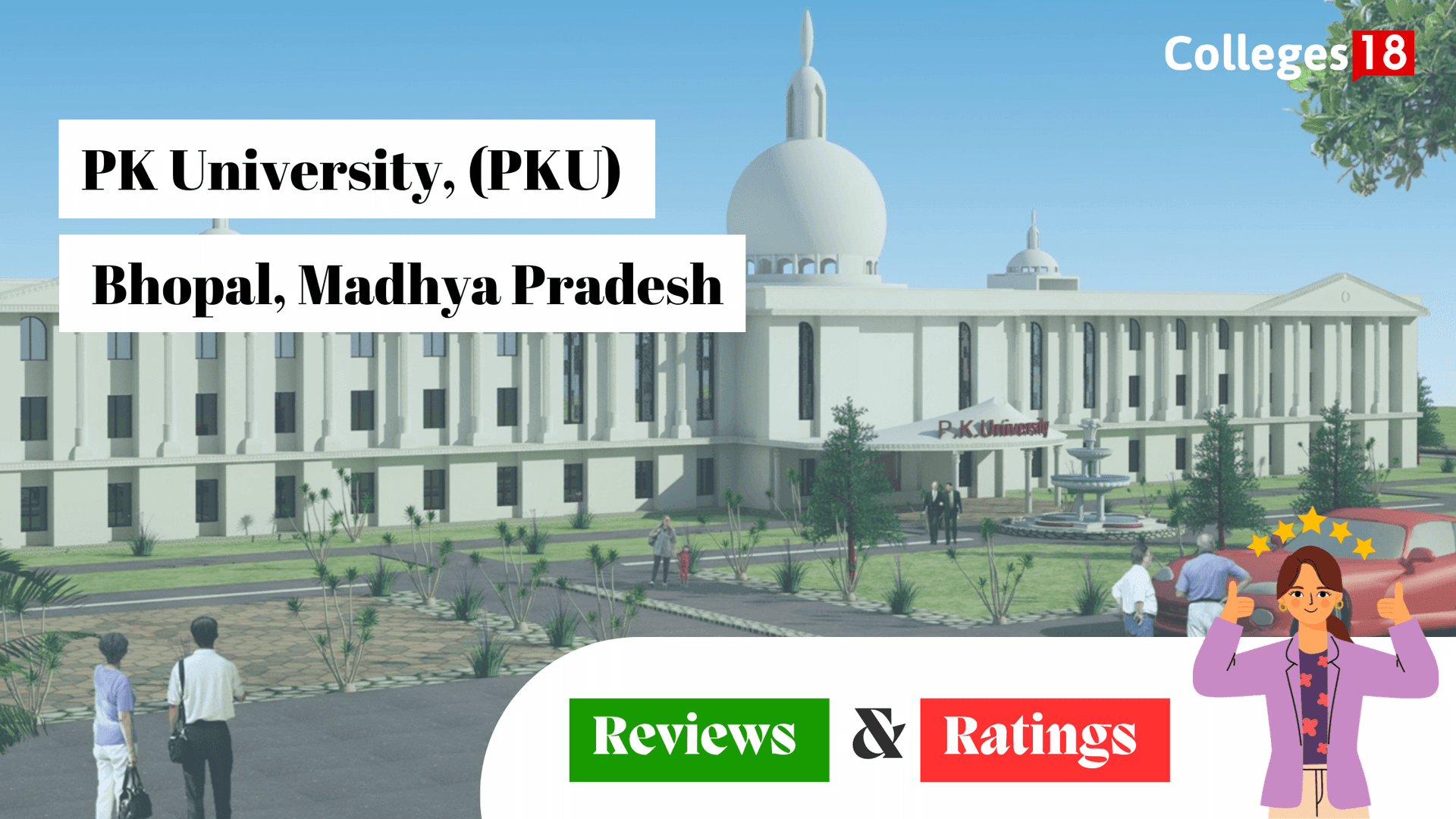 P.K. University-image