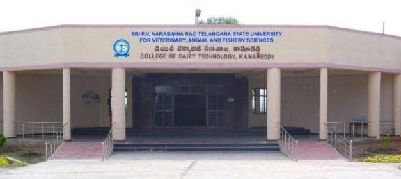 P. V. Narsimha Rao Telangana Veterinary University Rajendra Nagar Hyderabad-gallery-image-2