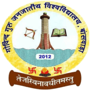 Govind Guru Tribal University-image