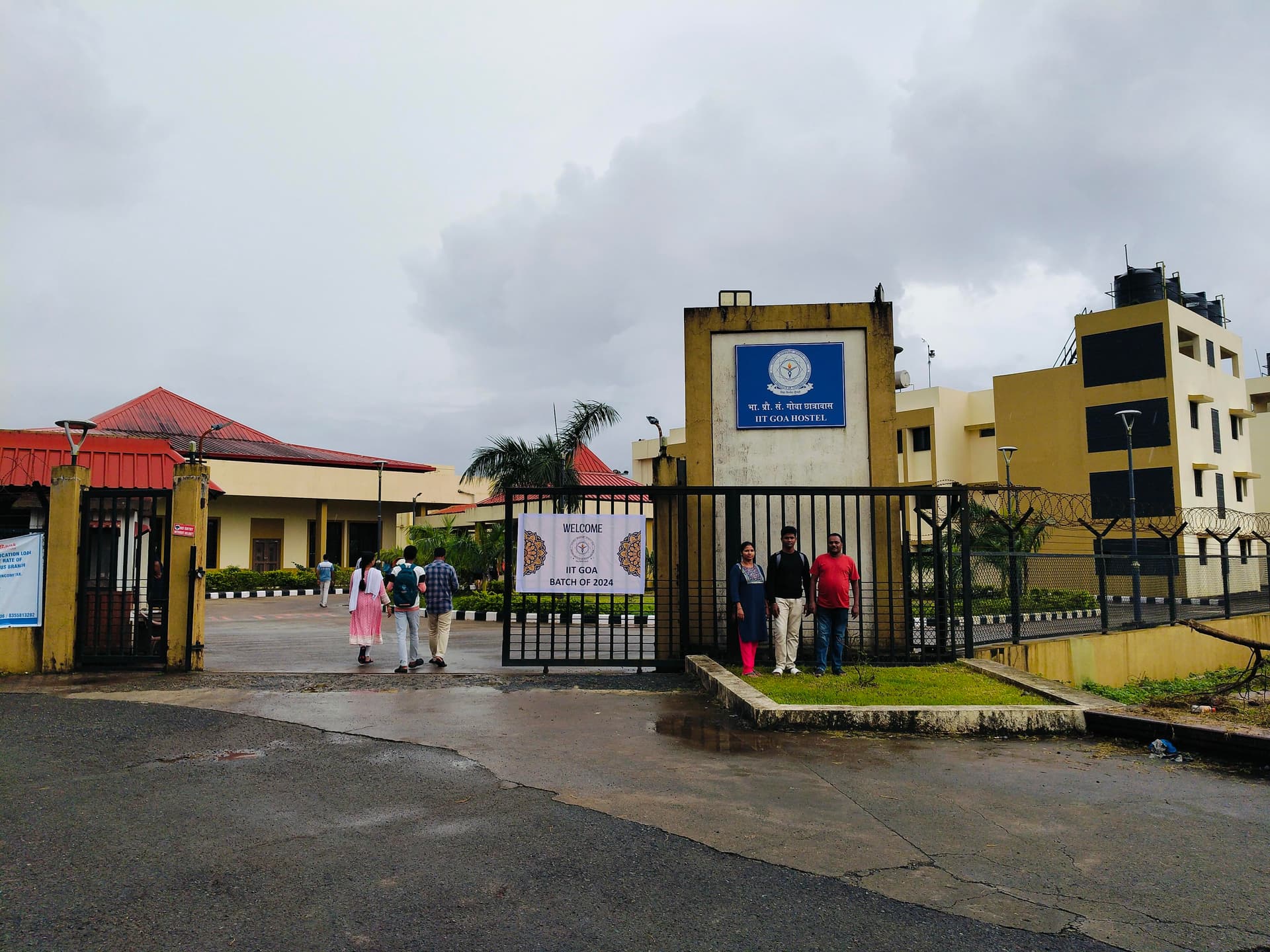 Indian Institute of Technology Goa-image