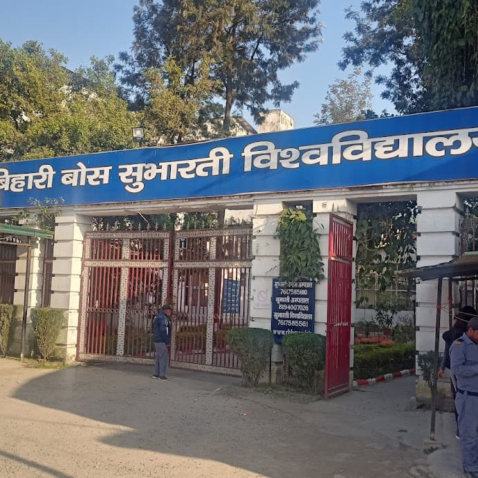 Ras Bihari Bose Subharti University-image