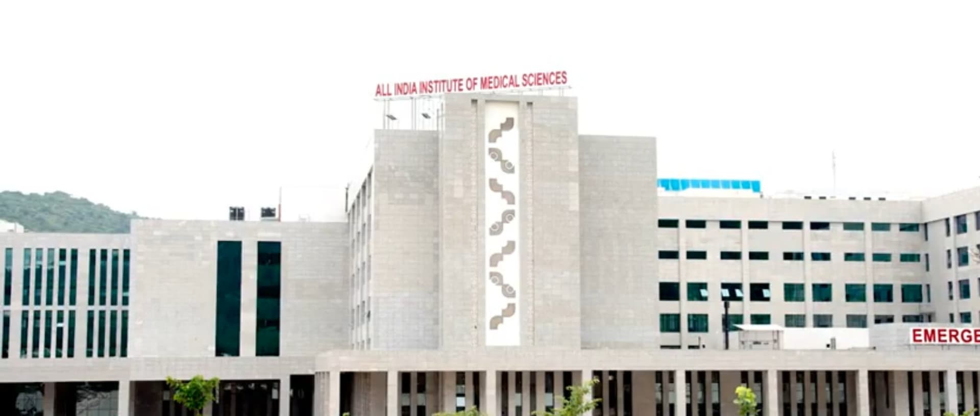 All India Institute of Medical Sciences-image