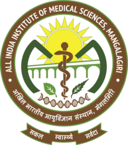 All India Institute of Medical Sciences-image