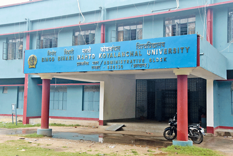 Binod Bihari Mahto Koyalanchal University-image