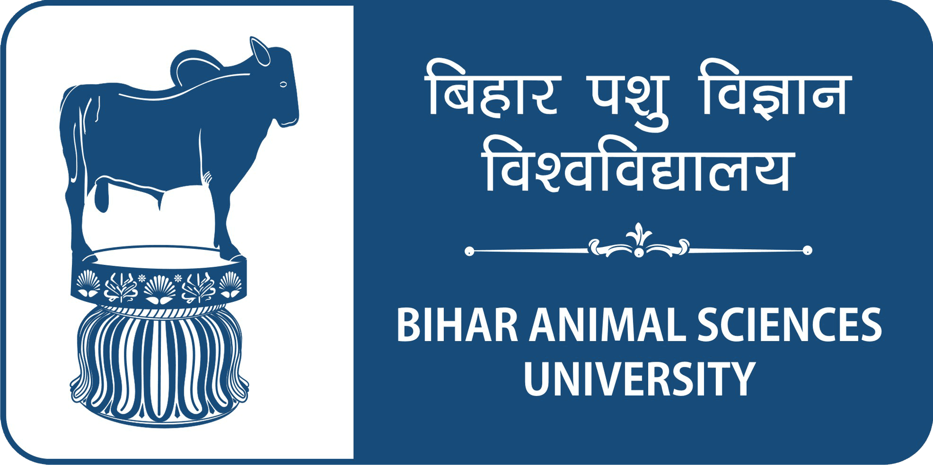 Bihar Animal Sciences University-image