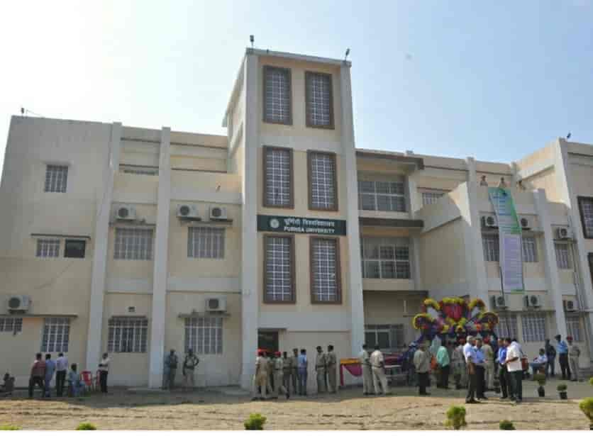 PU Purnia-gallery-image-0