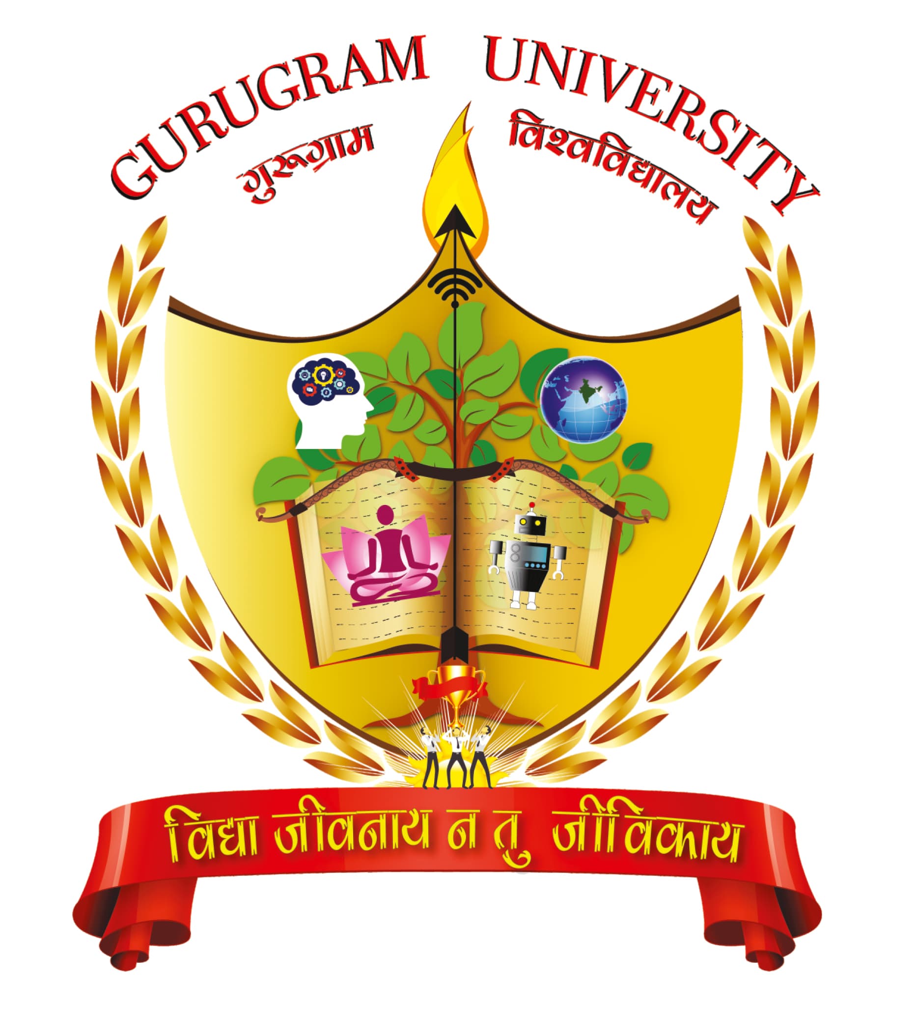 Gurugram University-image