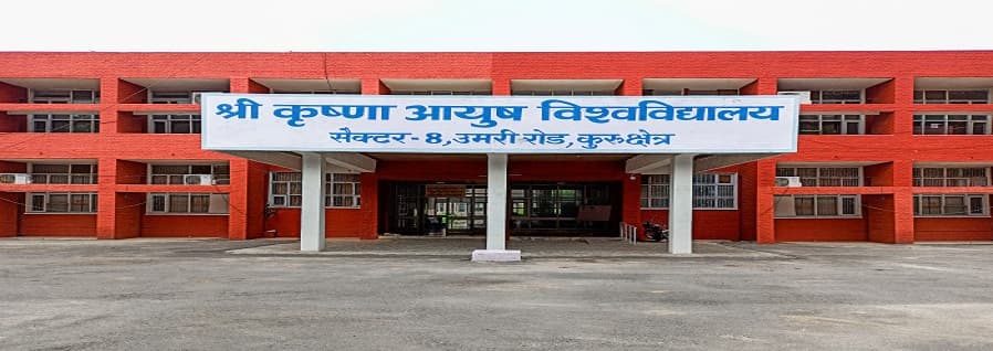 Shri Krishna Ayush University-image