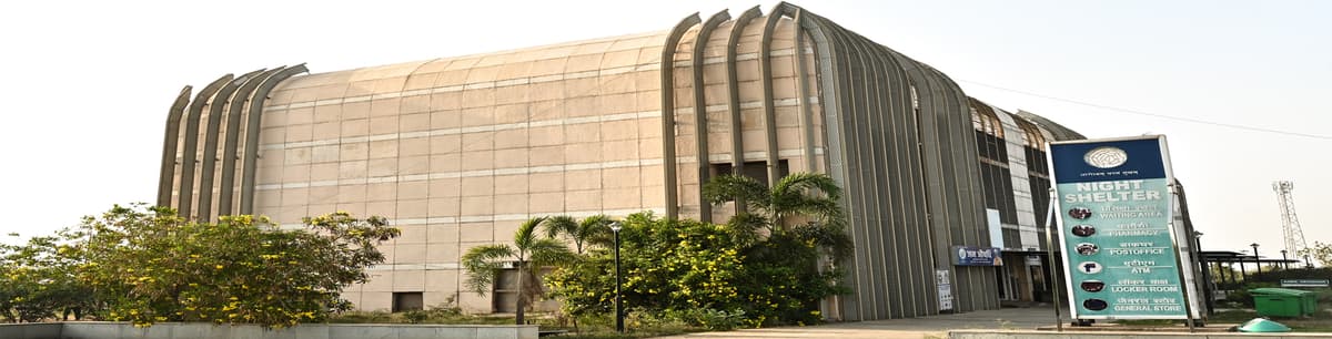 AIIMS Deoghar-gallery-image-4