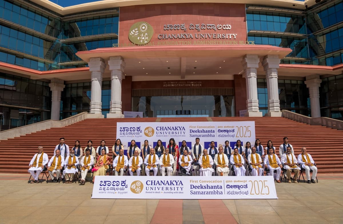 CU Bengaluru-gallery-image-4