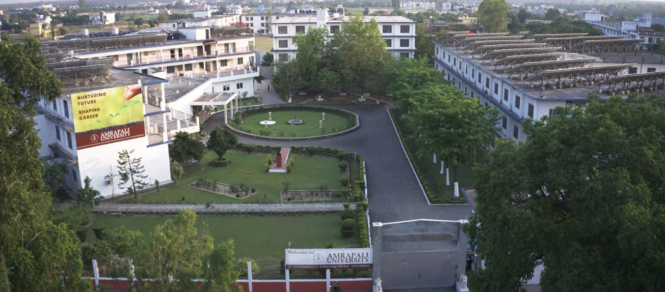 Amrapali University-image