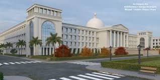 Aryavart University-image