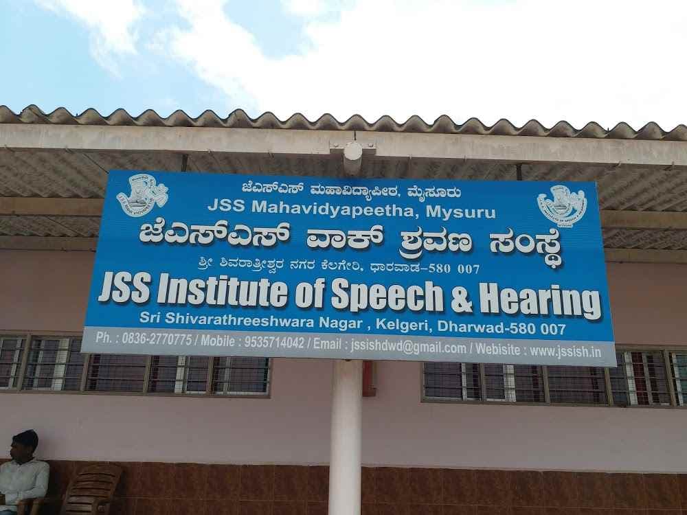 JSS ISH Dharwad-image