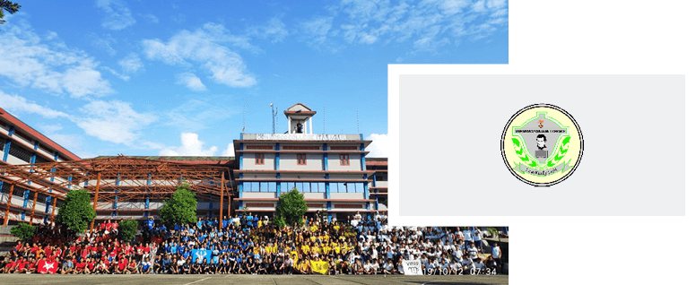 DBC Itanagar-gallery-image-3