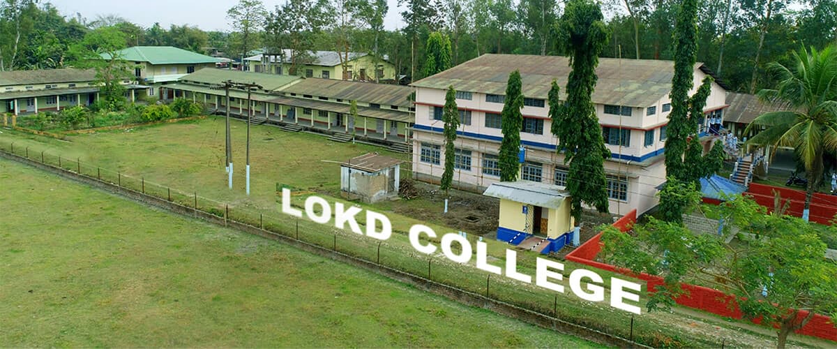 LOKD College-gallery-image-3