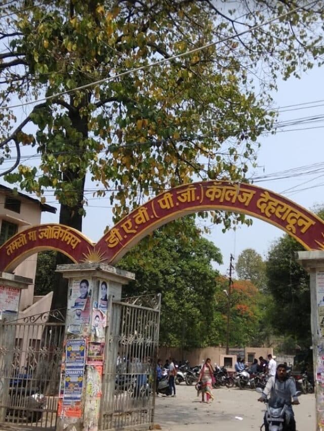 DAV PG College Dehradun-image