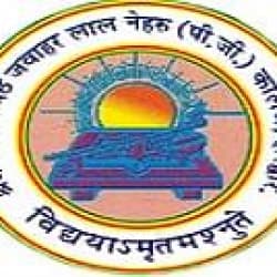 SMJN College-logo