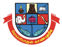 Madurai Kamaraj University, Directorate of Distance Education-image