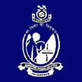 Mahatma Gandhi College-logo