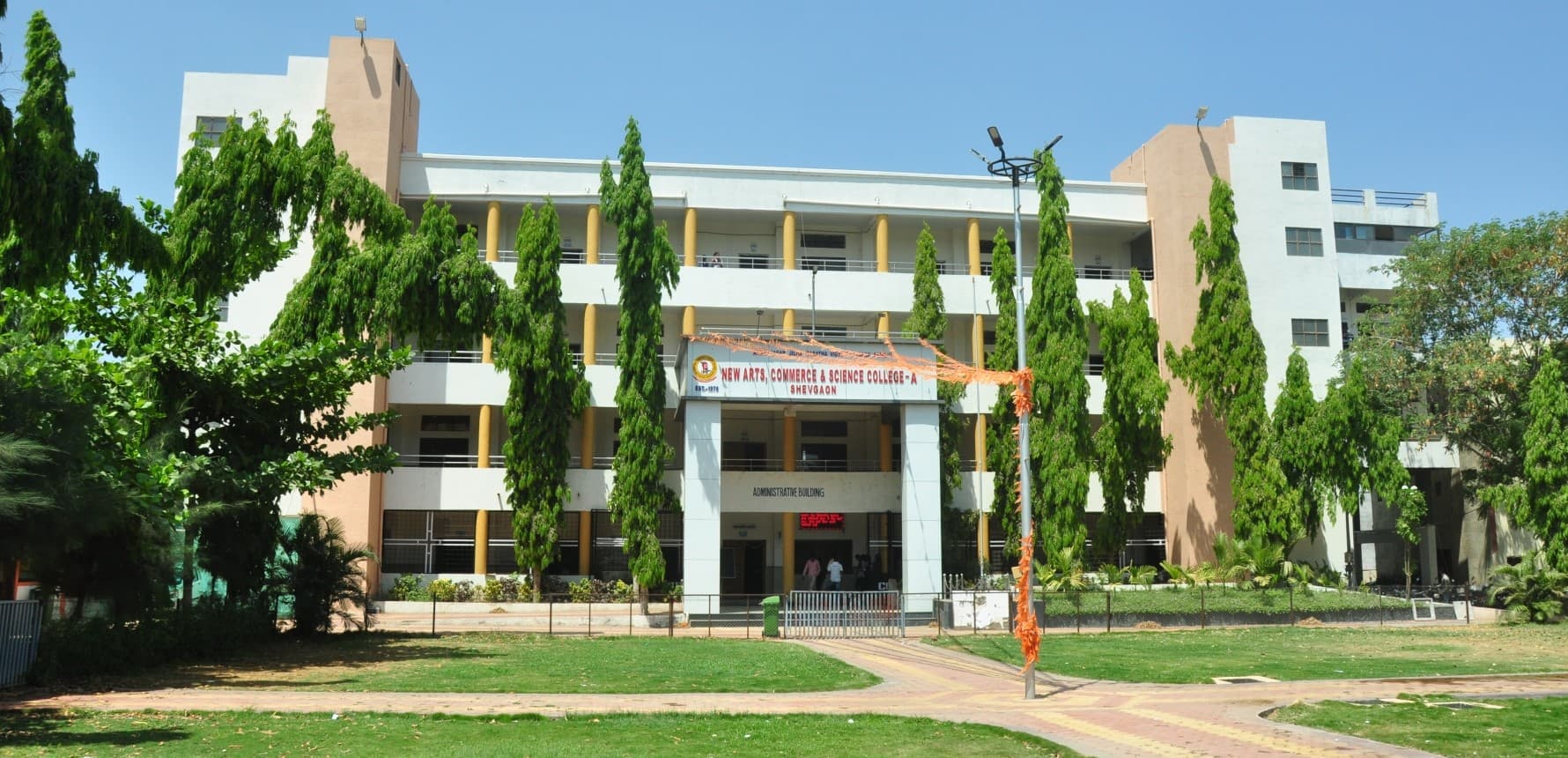 New Arts, Commerce and Science College-image