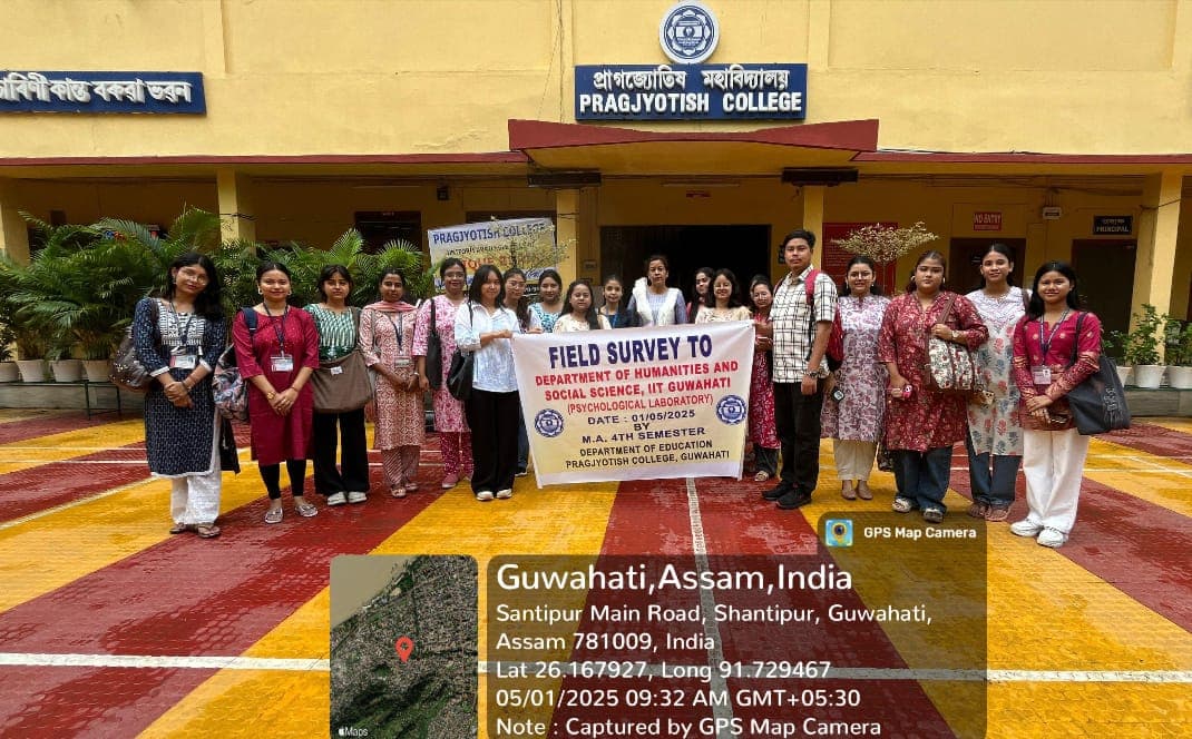 PC Guwahati-gallery-image-0