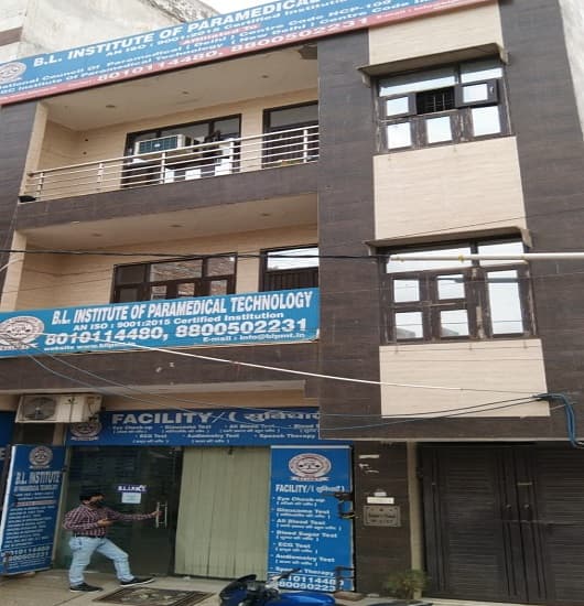 Institute of Para Medical Technology-image