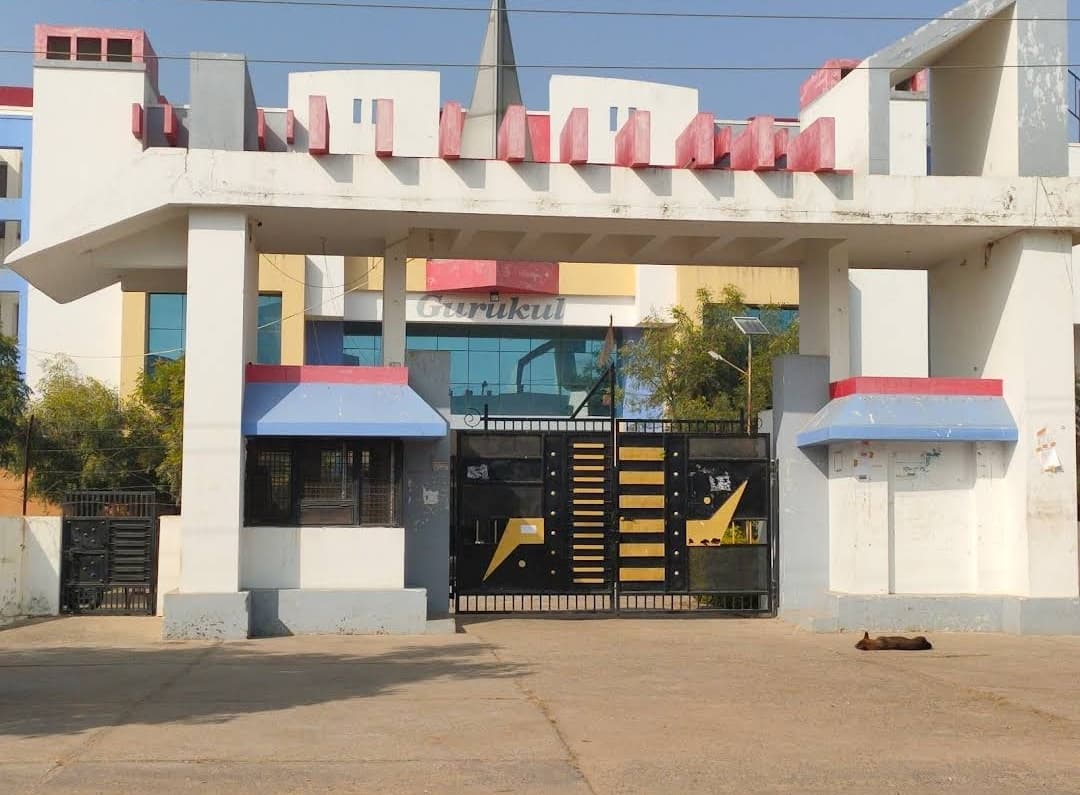 Gurukul Institute of Engineering and Technology-image