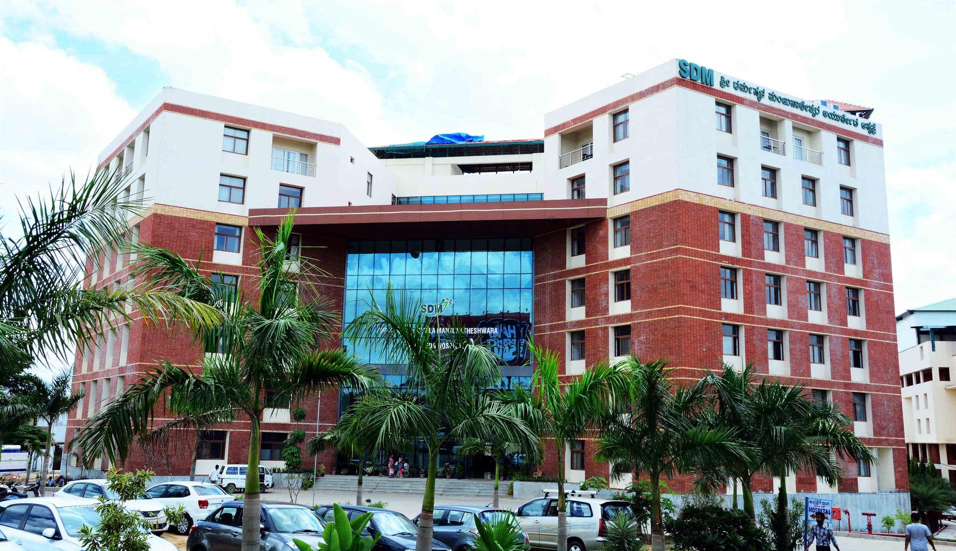 SDM Institute of Ayurveda & Hospital-image