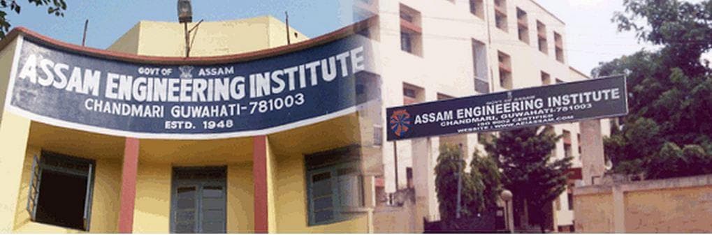 Assam Institute of Technology-image