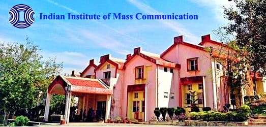 Indian Institute of Mass Communication-image