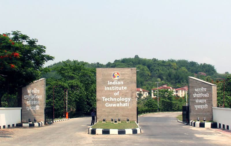 Guwahati Institute of Technology-image