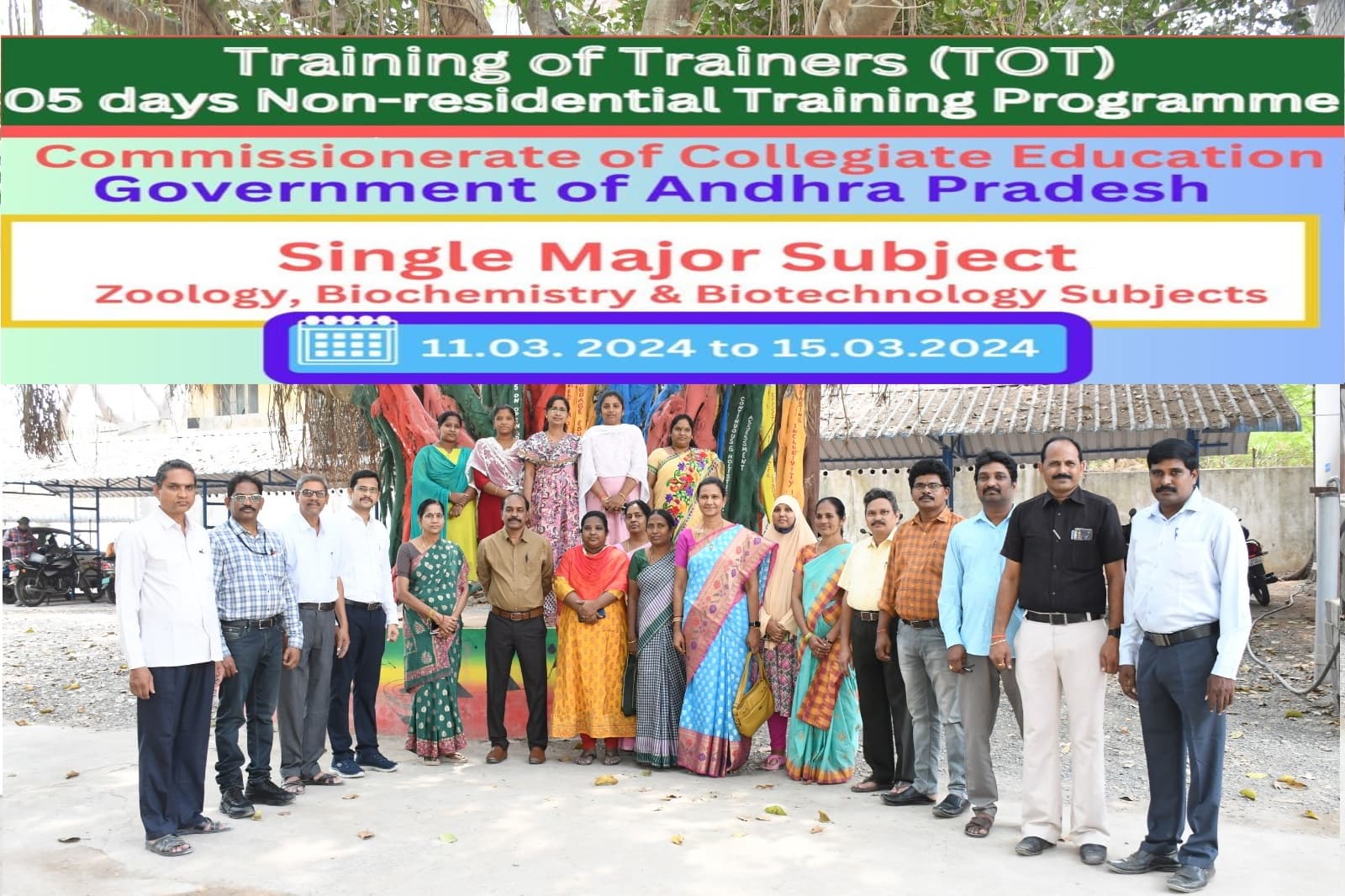 SCIM Government Degree & PG College-image