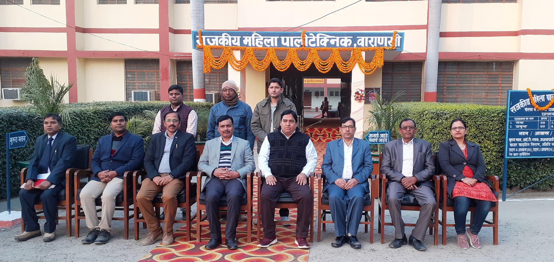 Government Girls Polytechnic Varanasi-image