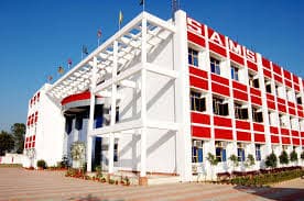 SAMS College of Engineering and Technology-image
