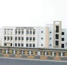 DCE Darbhanga-gallery-image-0