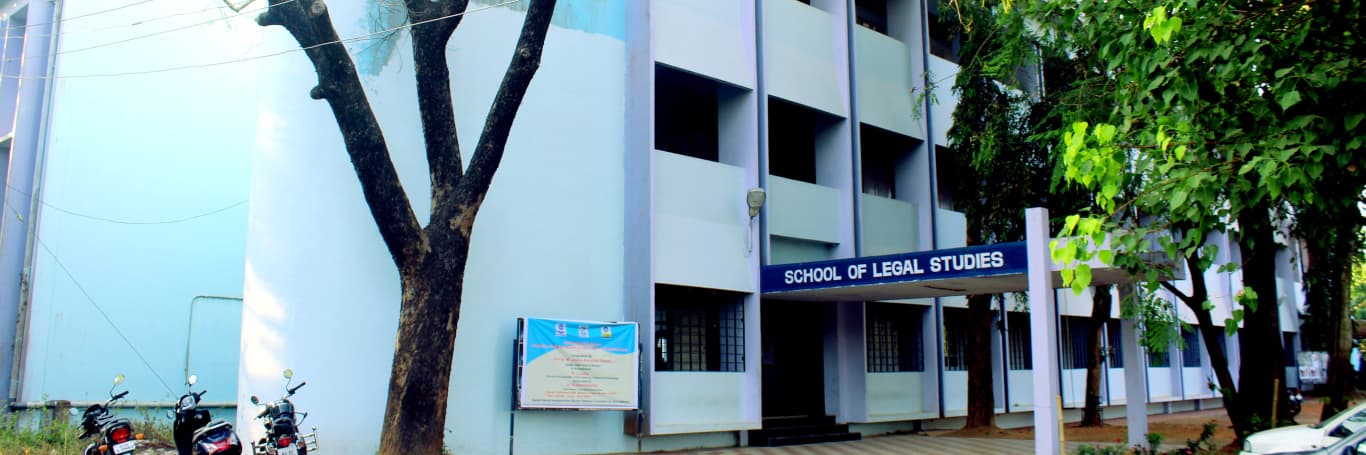 Cochin University of Science and Technology, School of Legal Studies-image
