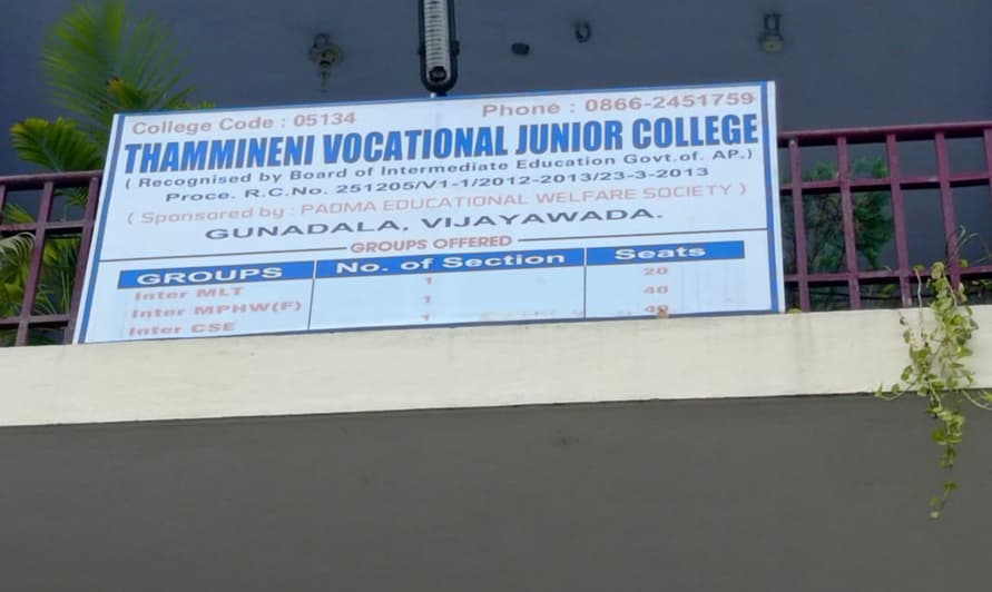 Thammineni Institute of Medical Science-image