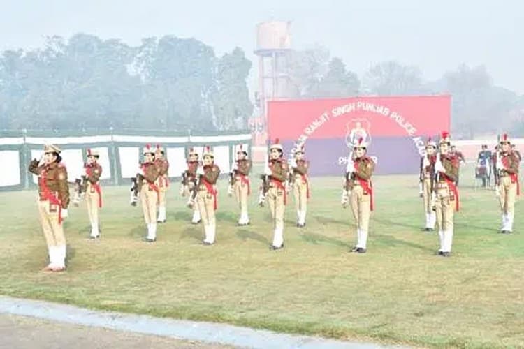 Punjab Police Academy-image